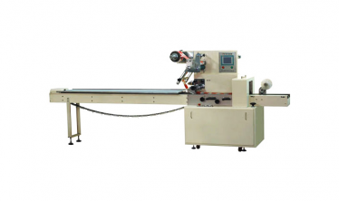 全伺服枕式包裝生產線（可定制）